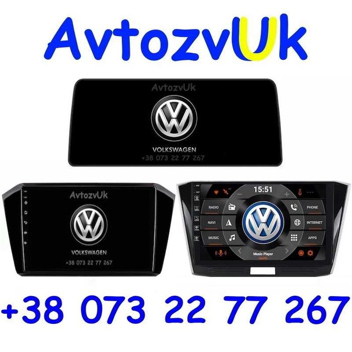 Магнитола PASSAT B8 Volkswagen VW Пассат В8 CC USB CarPlay Android 15