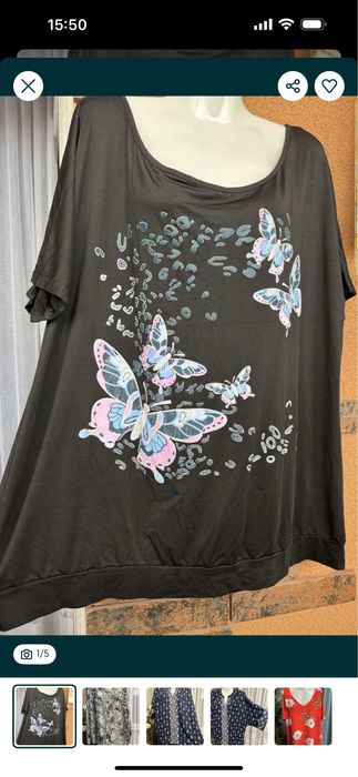 Рубашка туника блуза