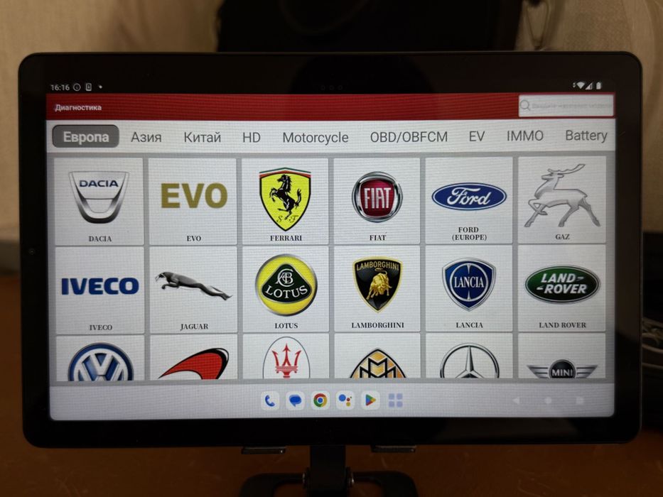 ‼️Річна підписка LVS Pro,LVSscanpro , ПО LVS scan PRO для EasyDiag / golo / THINKDIAG /THINKDIAG 2/ KINGBOLEN / MUCAR