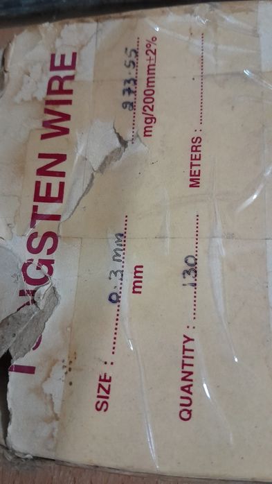 ВА-1  Вольфрамова проволока