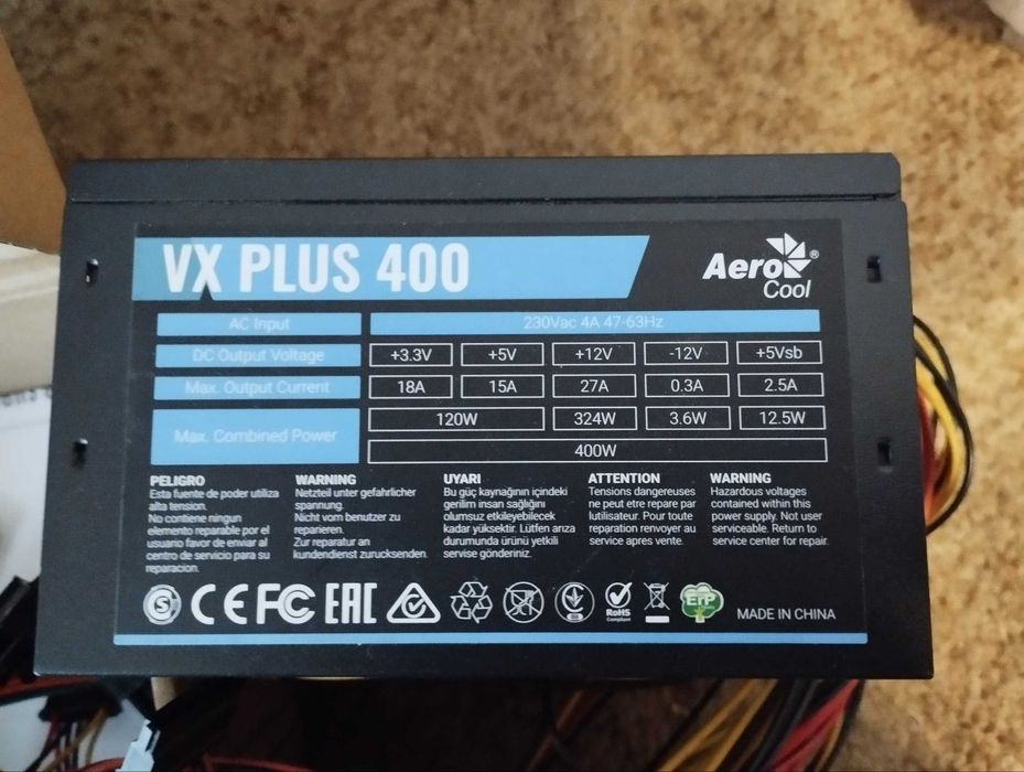 Блок живлення Aerocool VX Plus 400 400W
