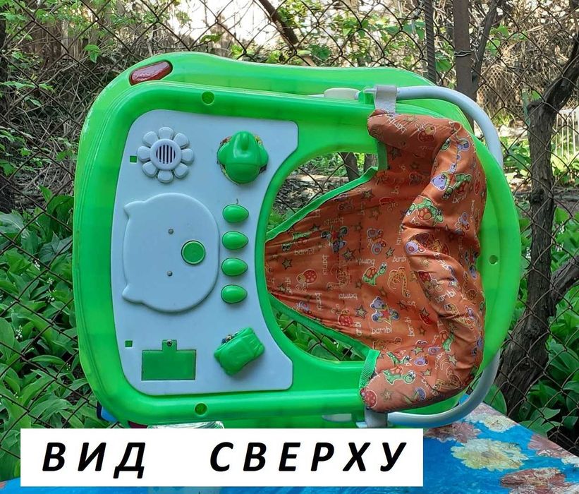 Ходунки  дитячі.