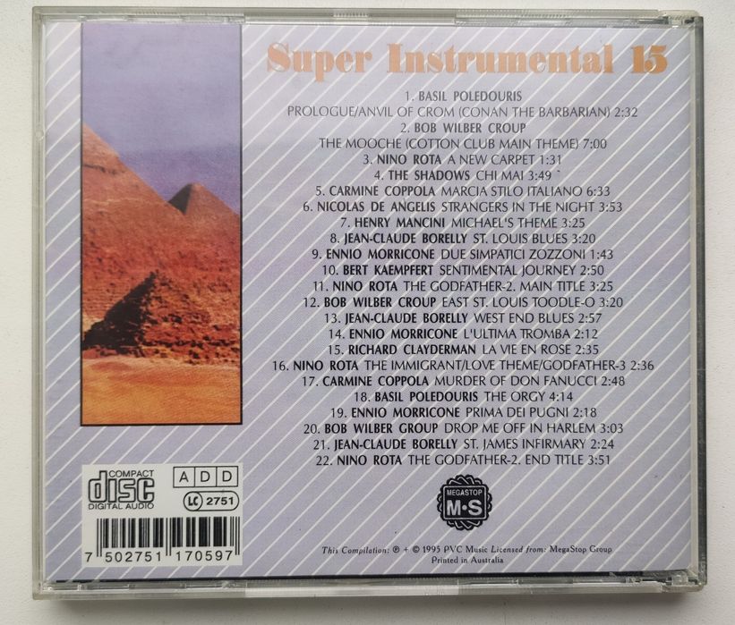 cd диски музичні super instrumental