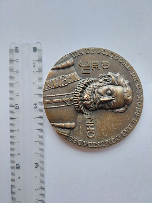 Medalha/Medalhão comemorativo do Dia de Portugal