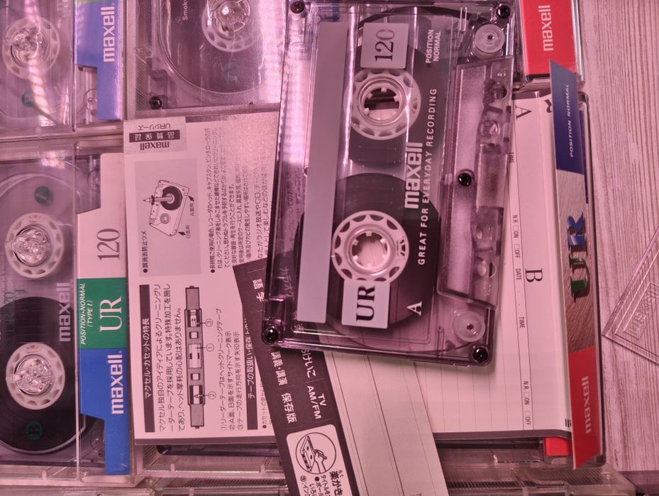 Maxell  UR 120  аудіокасети