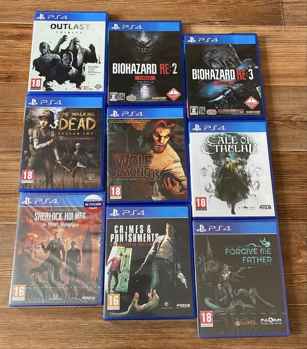Sony PS4/PS5: Stalker, Fatal Frame, Hellblade, Alan Wake, Biohazard