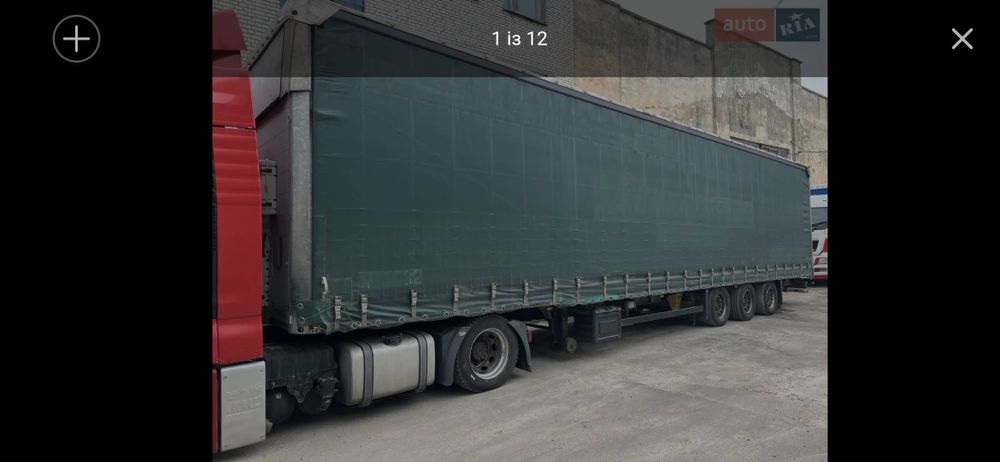 Причіп Schmitz mega, осі SAF