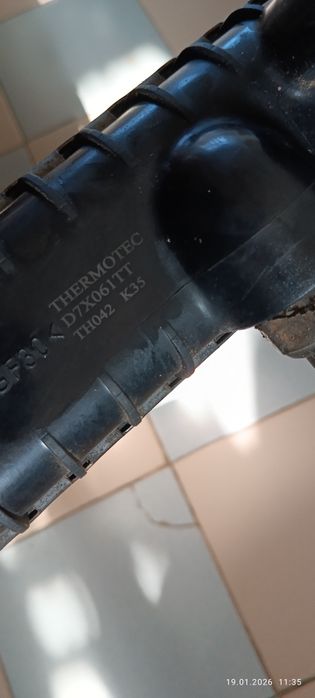 радіатор охолодження Opel Vectra