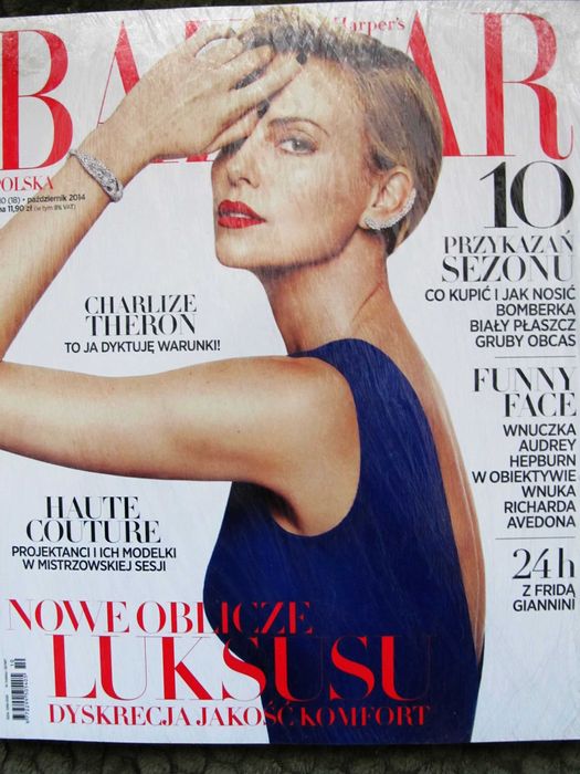 Harper's Bazaar 10/2014 Charlize Theron,