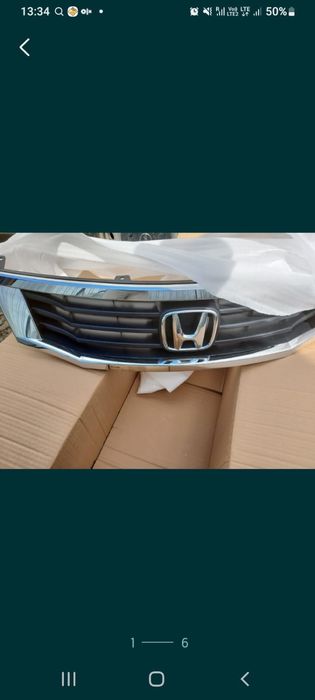 NOWY Grill do Honda Access