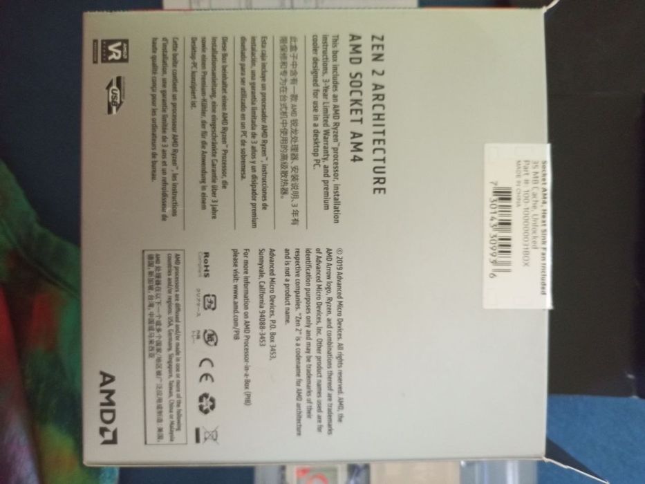 процессор AMD Ryzen I5 3600