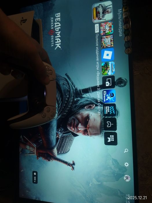 Ігрова приставка SONY PLAYSTATION-5