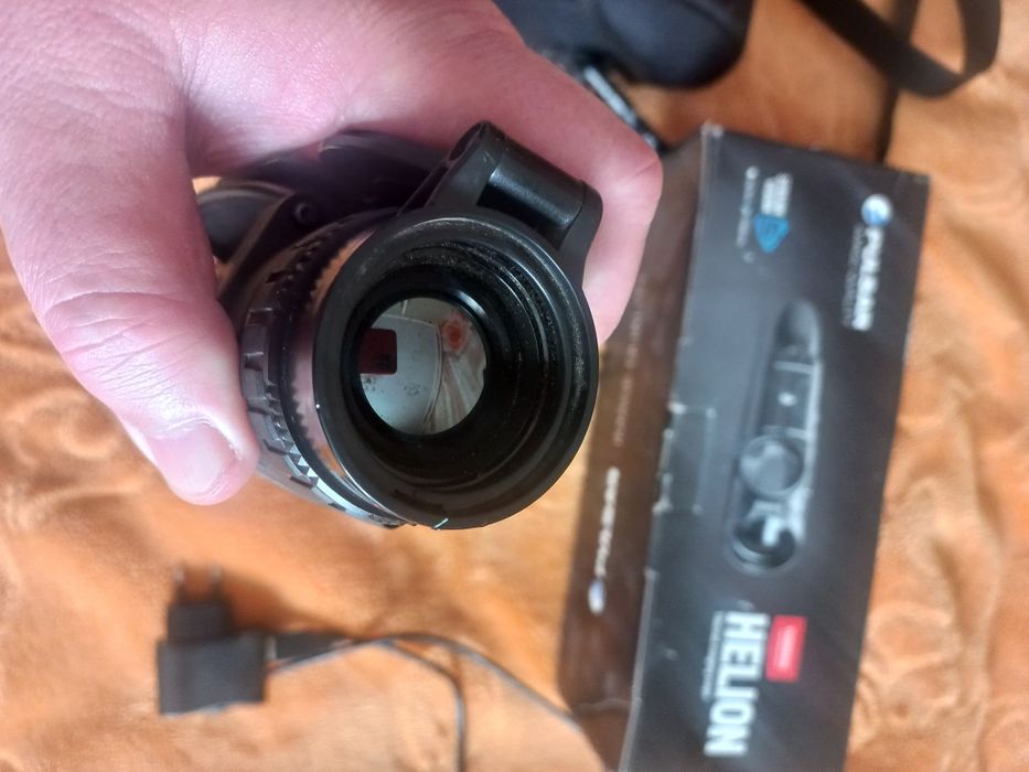 Теплоаізор Pulsar Helion XQ38F