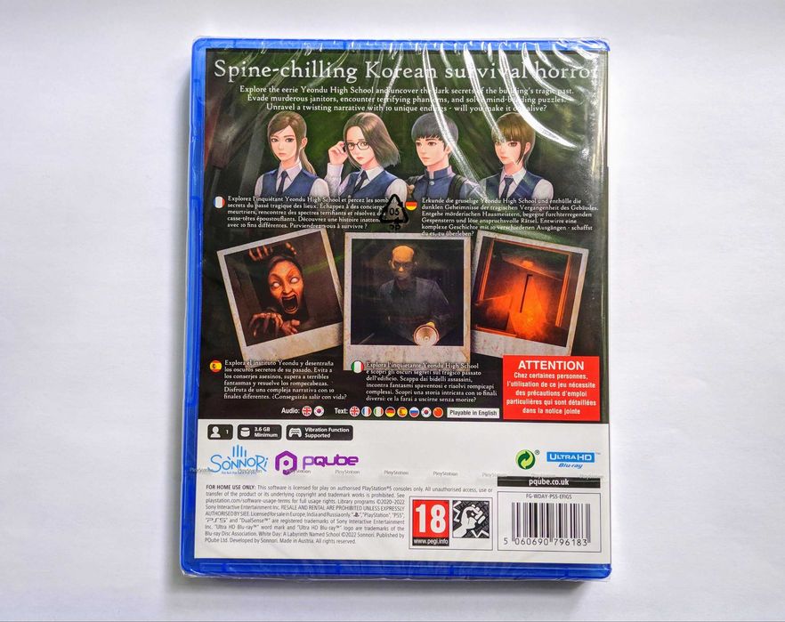 WHITE DAY Labyrinth Named School PS5 playstation НОВИЙ диск