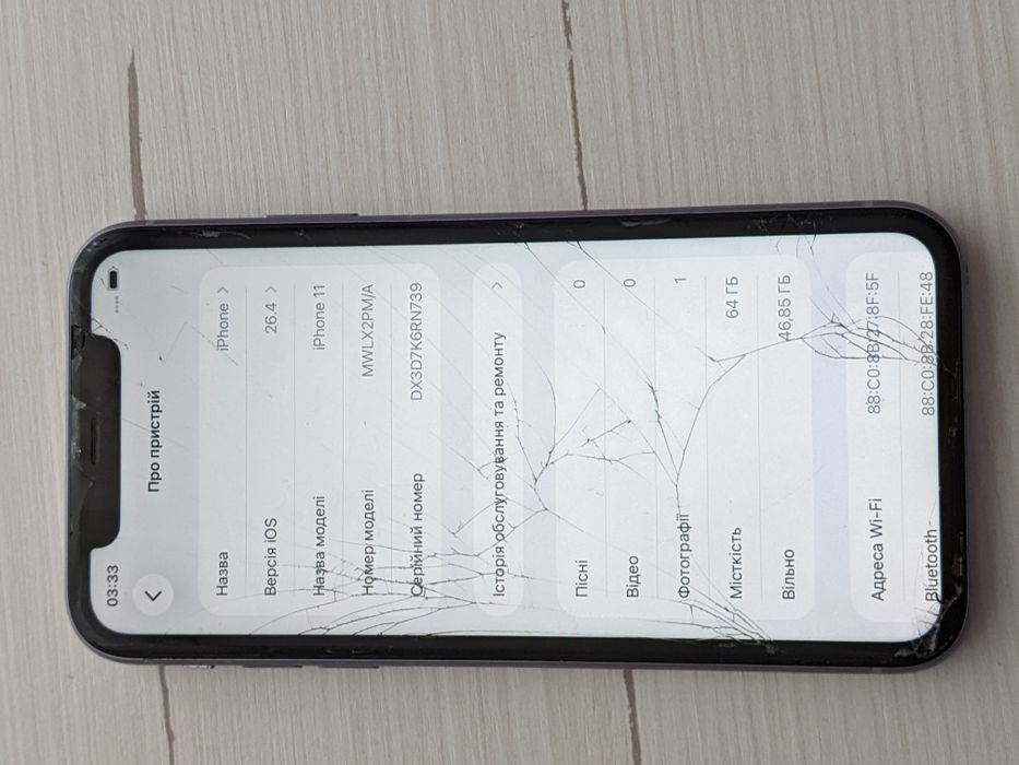 Iphone 11-64gb(Оригінал)