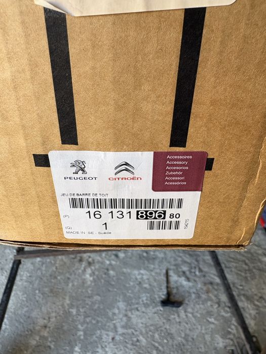 Нові оригінальні поперечини Peugeot 3008 5008 багажник thule рейлінги