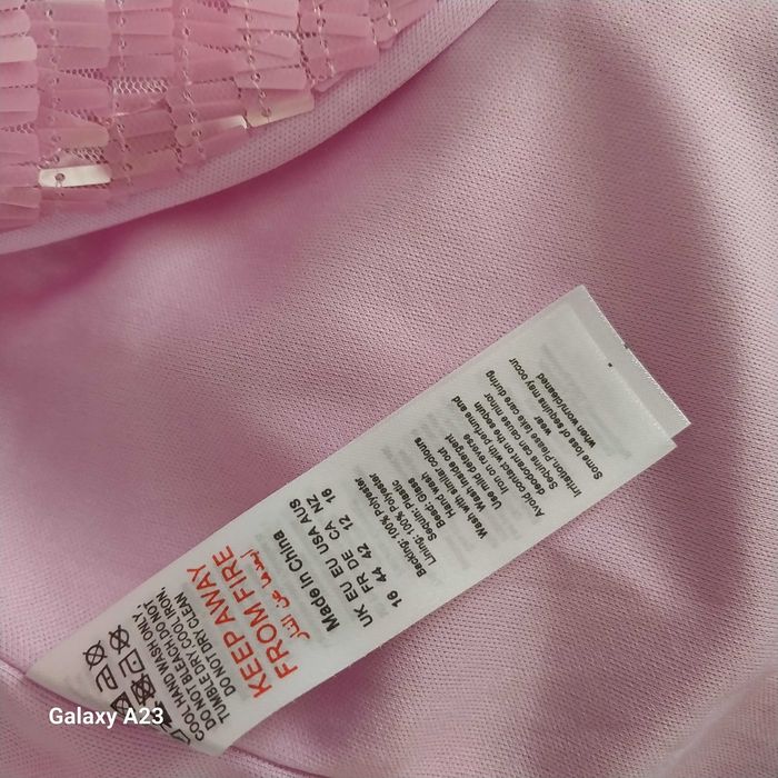 Спідниця з паєтками Boohoo