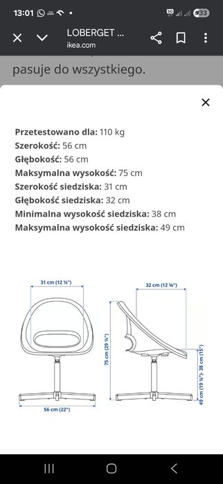 IKEA LOBERGET SIBBEN Dziecięce krzesło biurowe