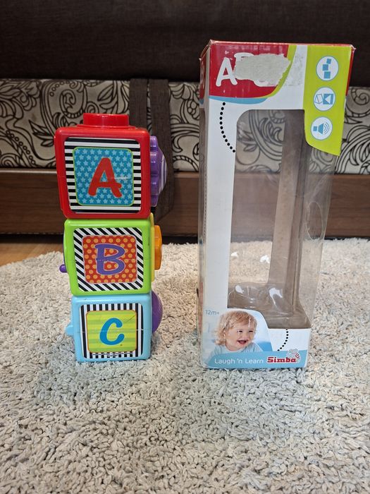 Кубики ABC Simba