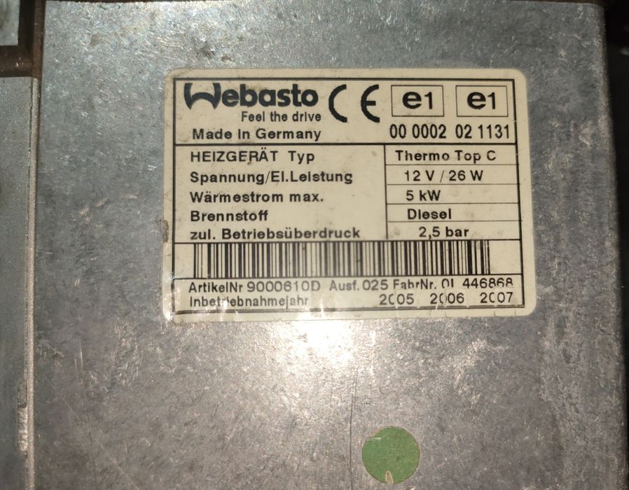 Pompa ciepła basenowa do basenu/jacuzzi  5kW ON