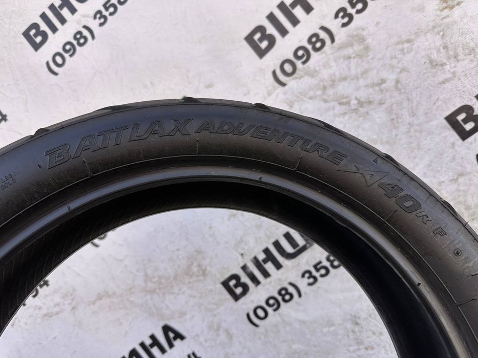 Мото шина 150/70 R 17 Bridgestone Battlax Adventure 40R. Колеса склад.