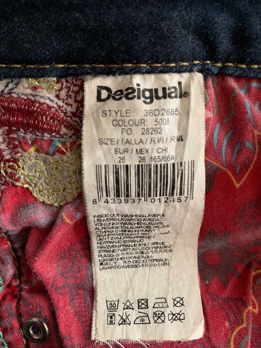 Джинси Desigual denim