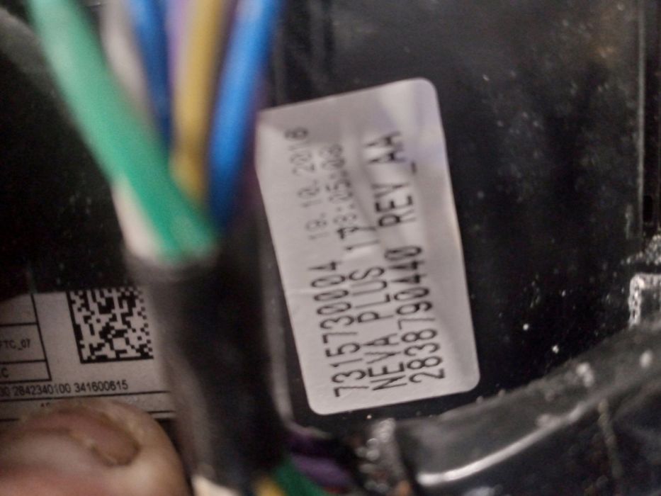 Запчастини на пральну машину BEKO