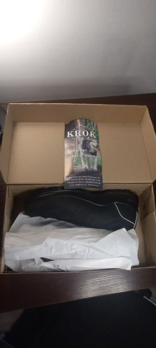 Черевики чорні нубук