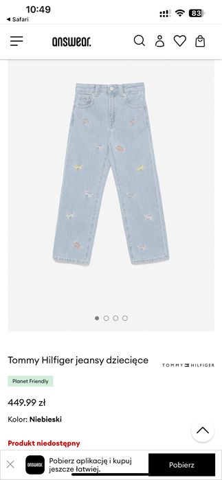 Джинси Tommy Hilfiger