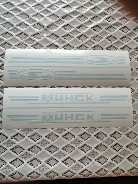 Емблема мотоцикла Мінск (Минск) ММВЗ 3-112.1 та ММВЗ 3-112.11