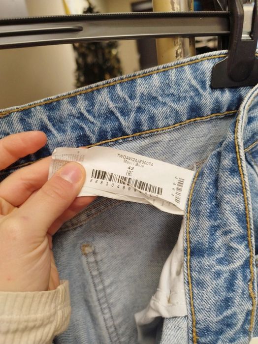 Spodnie szerokie XL NOWE