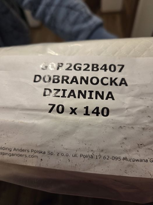 Materac Hilding Dobranocka 70x140 NOWY