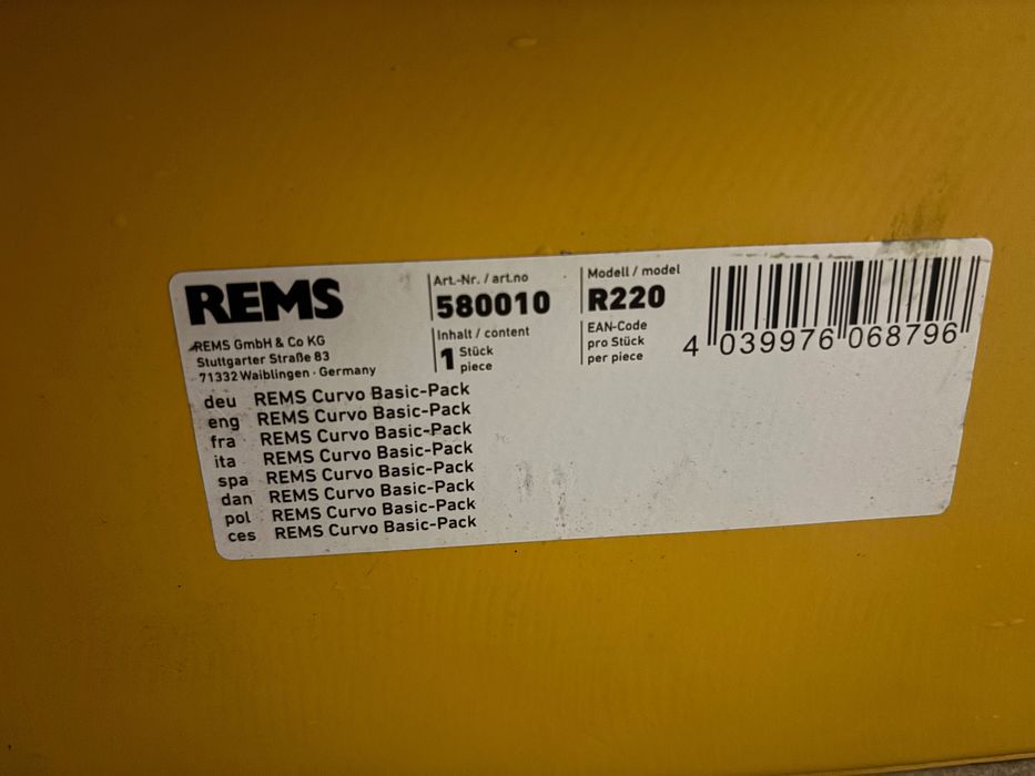 Sprzedam giętarkę rems