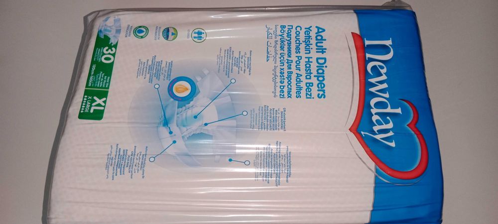 Памперсы для взрослых NewDay Adult Diapers XL