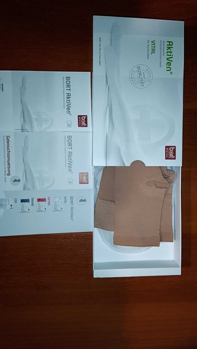 Компресійні панчохи Aktiven vital ( німеччина).