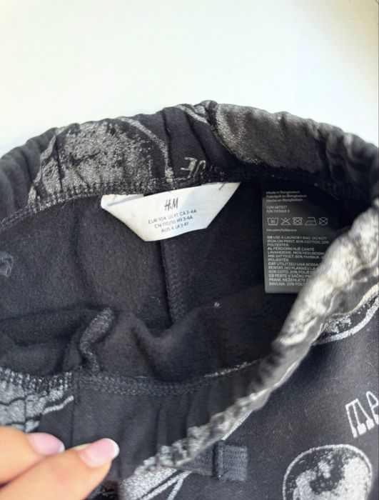 Спортивні штани H&M Next George на хлопчика. Спортивные штаны