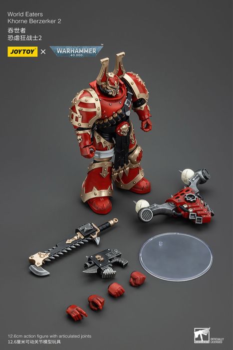 Фігурка warhammer40k JoyToy World Eaters Khorne Berzerker 2  1/18