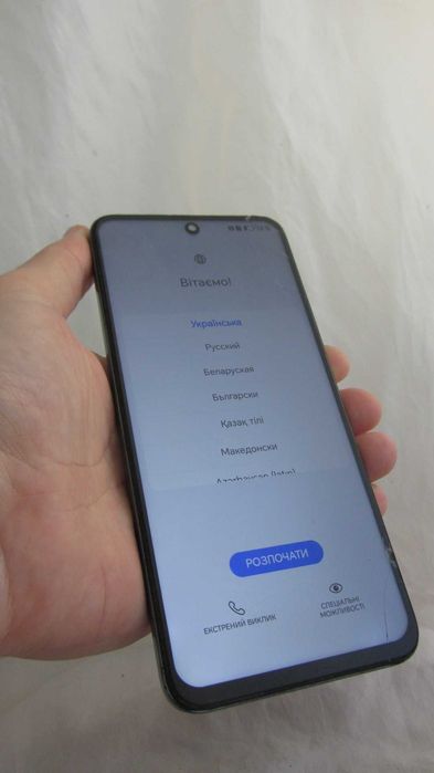 Honor 200 Smart 8/256GB Forest Green