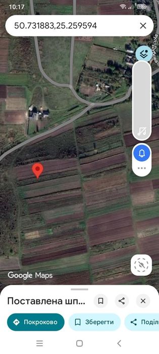 Продаж землі  ОСГ у Луцьку