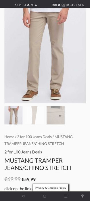 Джинсы Mustang Tramper jeans Germany w36 stretch beidge.