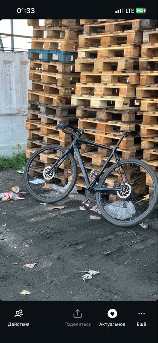 Demarche point 28, L рама