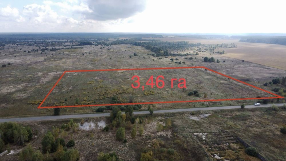 Терміново!!! БЕЗ КОМІСІЇ ділянка 3,5га, заїзд асфальтована дорога