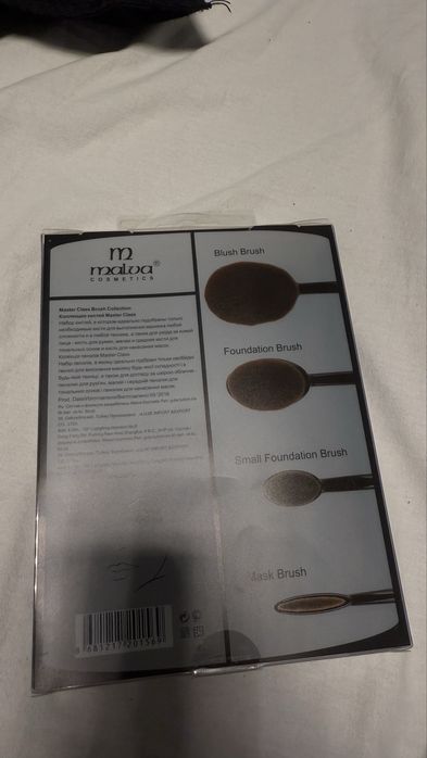 Кісті пензля колекція malva