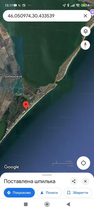 Продам фасадну ділянку біля моря 10 соток ділима