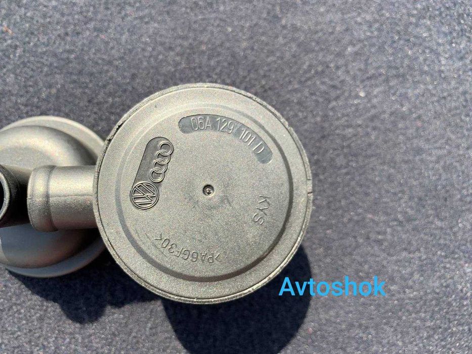 Клапан ВКГ Audi Skoda Volkswagen Seat 1.8t 06A129101D 06A129101A