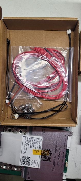 Комплект бмс и экран