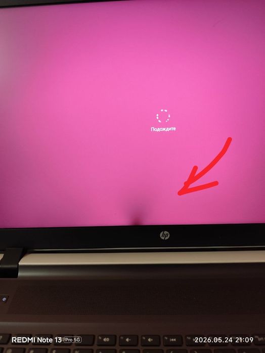 Ноутбук HP Pavilion - 17-g061ur (ENERGY STAR),