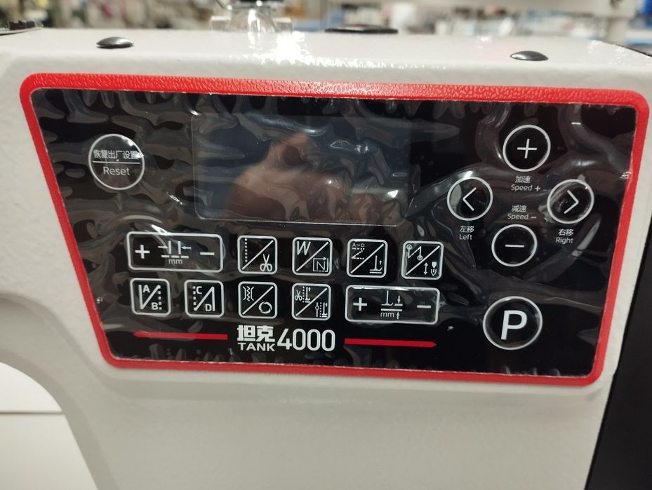 Ponto corrido BRUCE R4000 TANK NOVA monofasica e silênciosa