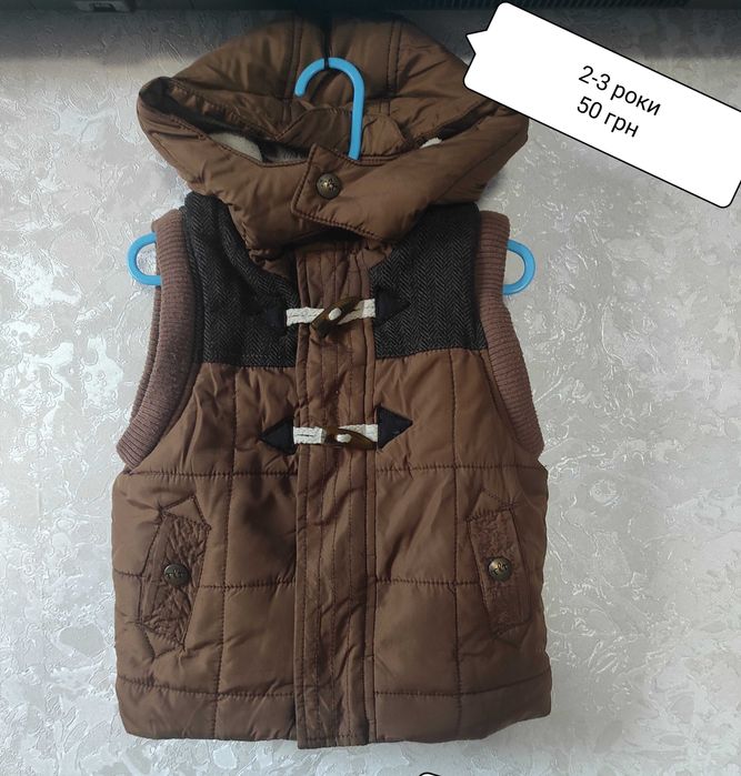 Жилетка для хлопчика