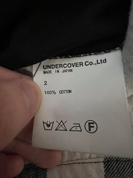 Рубашка undercover japan archive